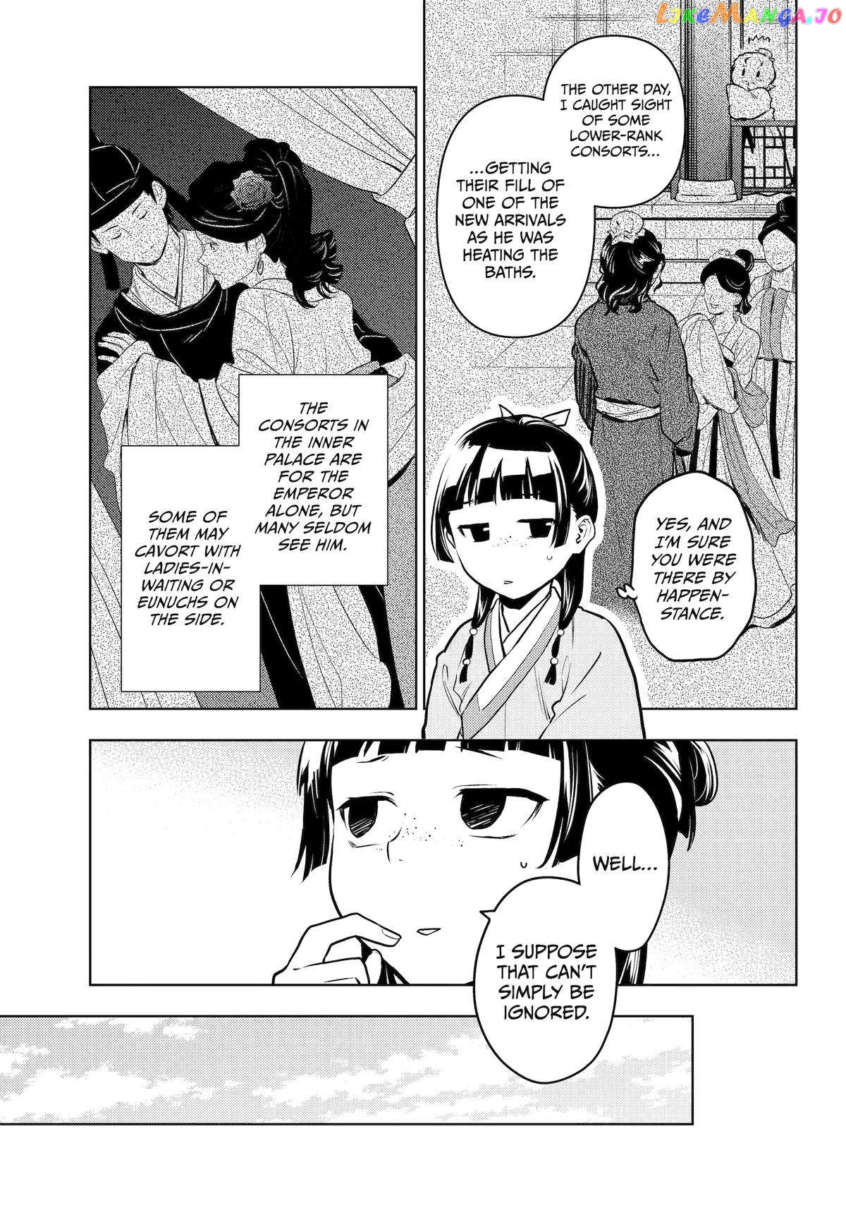 Kusuriya No Hitorigoto Chapter 68 image 05